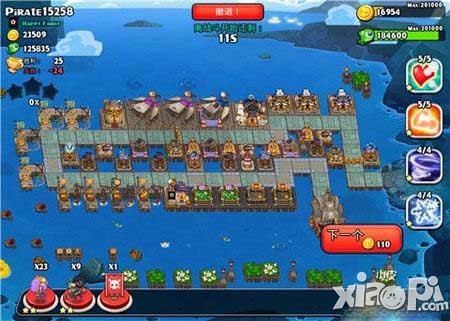 请叫我海盗阵型推荐