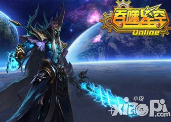 吞噬星空ol战友招募礼包怎么领 领取步骤详解