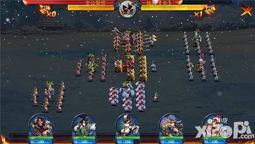 主公莫慌兵种克制介绍