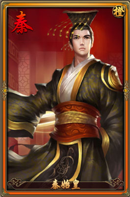 秦时明月2最强阵容搭配攻略