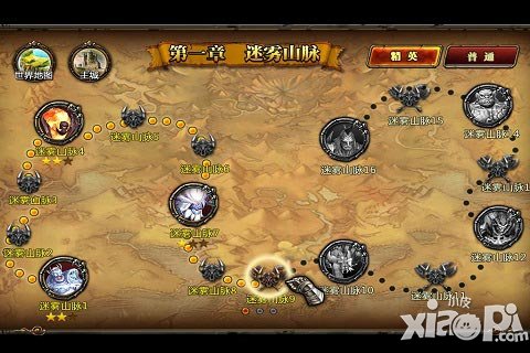 魔戒英雄传新手攻略