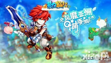 魔力宝贝手游副本小技巧