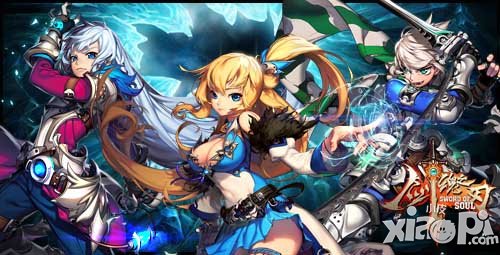 剑魂之刃快速升级攻略