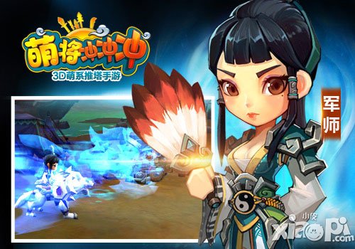 萌将冲冲冲职业觉醒技能解析 三大职业觉醒技能表