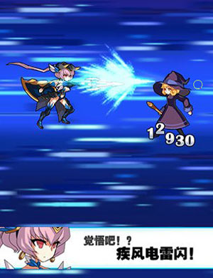 御龙之路新手攻略 新手入门指南