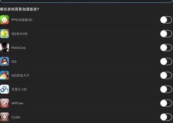 唱吧小飞侠怎么刷钻石
