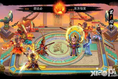 仙之剑新手入门攻略 新手怎么玩