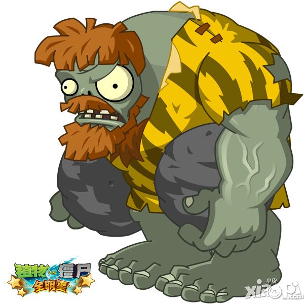 植物大战僵尸全明星力士僵尸