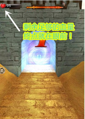 吕布必须死新手攻略 新手怎么玩