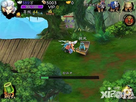 最江湖新手攻略