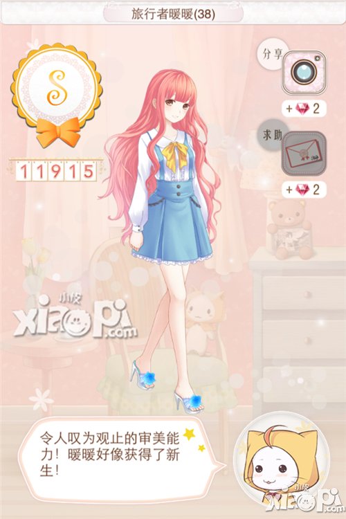 暖暖环游世界斯里兰卡攻略 暖暖环游世界斯里兰卡s搭配大全