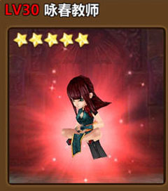 全民打怪兽冒险模式五大将 高端霸气上档次