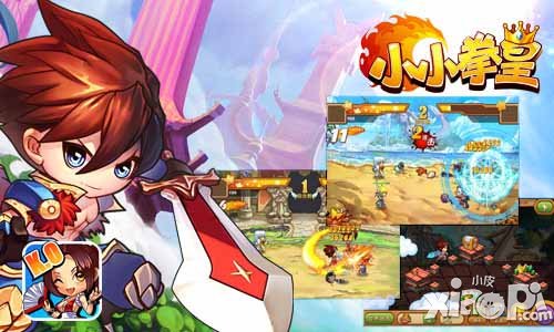 小小拳皇大富翁探险攻略 大富翁探险详解