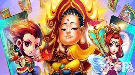 迷你西游小R玩家前期冲级攻略