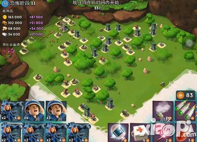 海岛奇兵恐怖阶段11进攻攻略