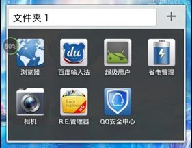 勇者前线刷初始