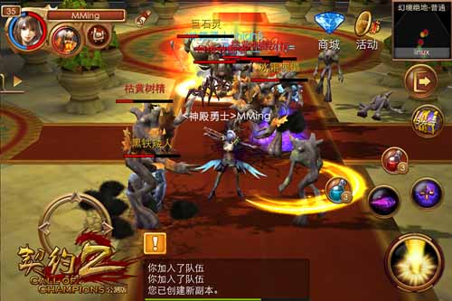 契约2宠物怎么培养 宠物培养攻略