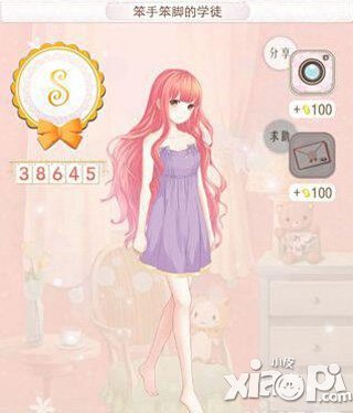 暖暖环游世界序章攻略 序章s搭配大全