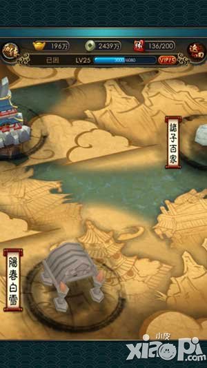 秦时明月2秘境系统玩法介绍