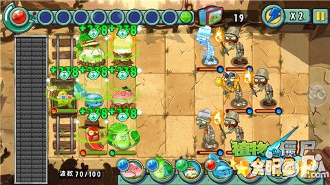 植物大战僵尸全明星无尽70关怎么过