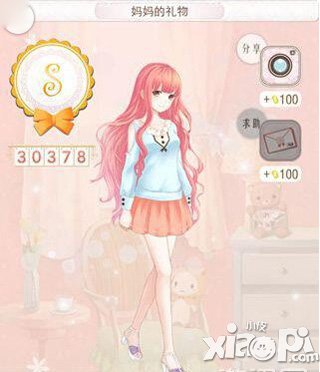 暖暖环游世界序章攻略 序章s搭配大全