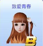 全民炫舞发型图鉴大全 发型加成效果详解