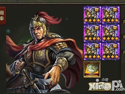 攻城掠地朱然怎么过