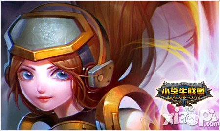 征战集结令 《小学生联盟》世界BOSS攻略