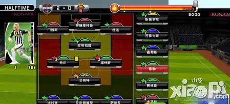 实况俱乐部半场休息怎么换人