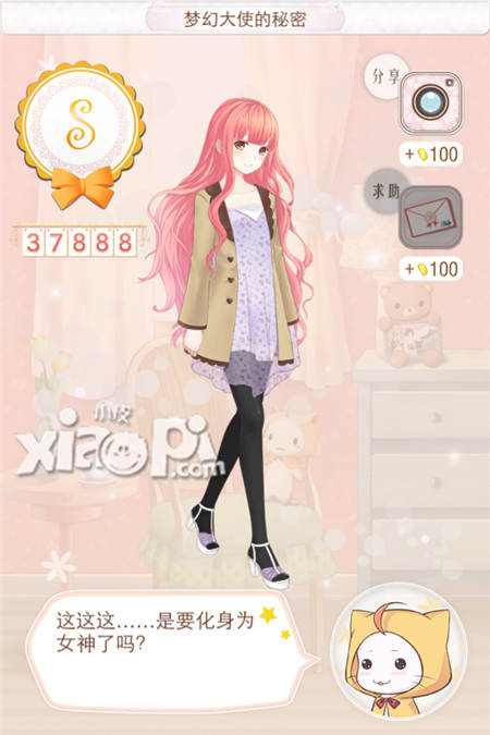 暖暖环游世界中国区域3攻略 中国区域3全s搭配大全