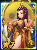 天天爱西游元始天尊图鉴