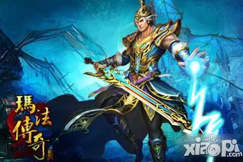 玛法传奇职业介绍 三大职业全解析