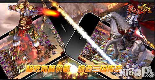 热血帝王新手升级必备 新手升级攻略