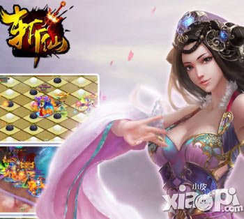 全民斩仙升级攻略 怎么快速升级