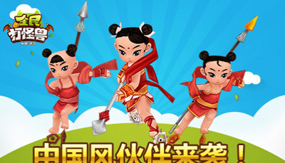 全民打怪兽隐藏套装大全 隐藏套装攻略