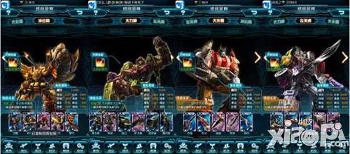 变形金刚崛起新手攻略 新手怎么玩