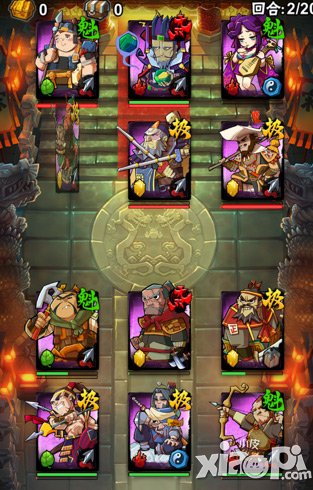 全民水浒武大郎猜拳攻略 武大郎怎么猜拳