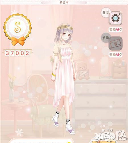 暖暖环游世界泰国区域2攻略 泰国区域2全s搭配大全