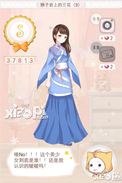 暖暖环游世界斯里兰卡攻略 暖暖环游世界斯里兰卡s搭配大全