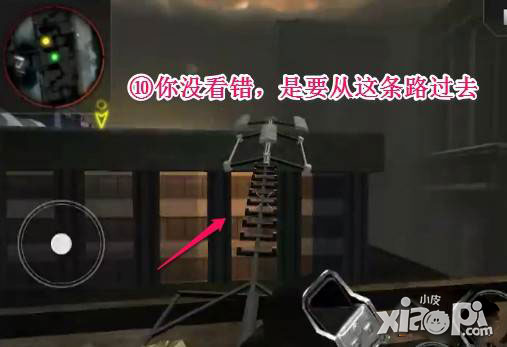 哥斯拉攻击区第三关怎么过 第三关过关方法