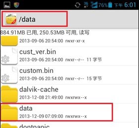 勇者前线刷初始