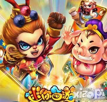 迷你西游推图阵容装备推荐