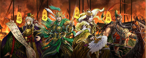 赤壁乱舞新手攻略