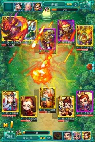 迷你西游最新宣传片公布 迷你西游人物齐亮相