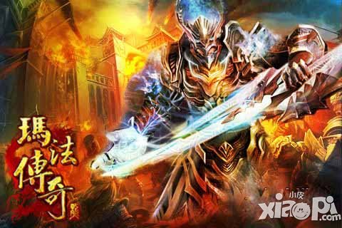 玛法传奇职业介绍 三大职业全解析