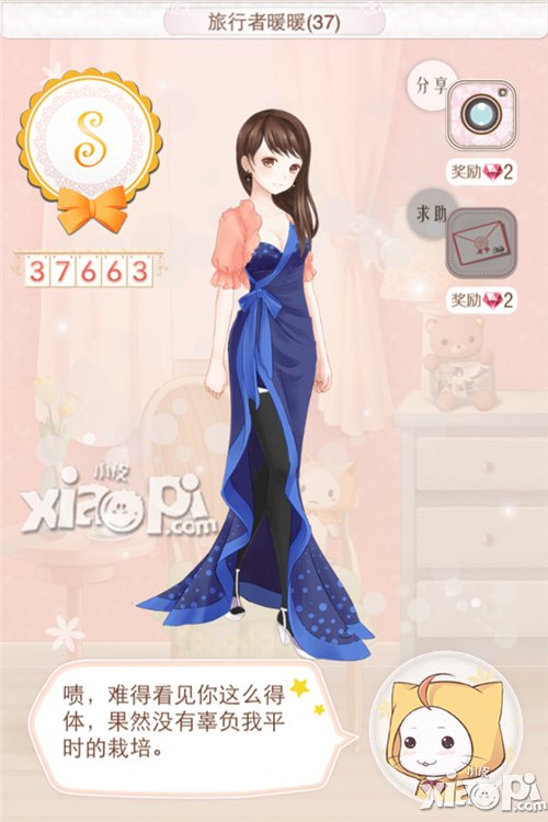 暖暖环游世界斯里兰卡攻略 暖暖环游世界斯里兰卡s搭配大全