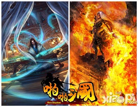 啪啪三国业炎周瑜