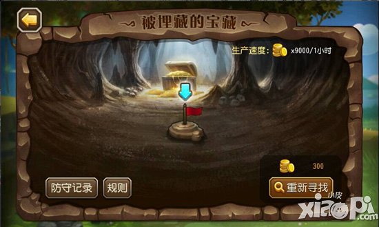 刀塔传奇日常必做的九件事 游戏生活两不误