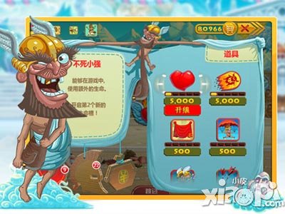 天天跳羊羊金币怎么得