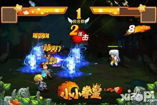 小小拳皇群攻武器大解析 群攻武器介绍